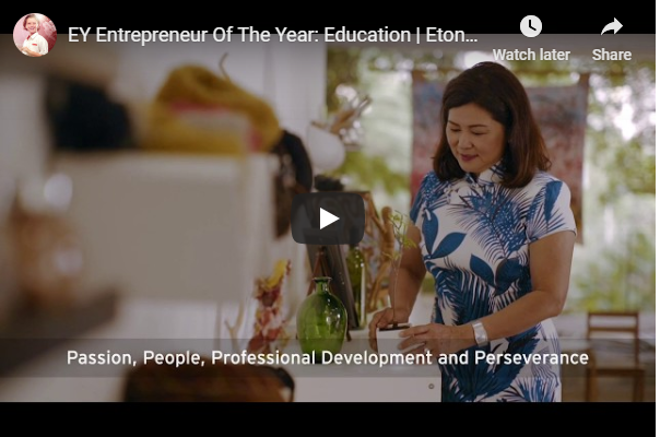 Ernst & Young Entrepreneur Of The Year: Education