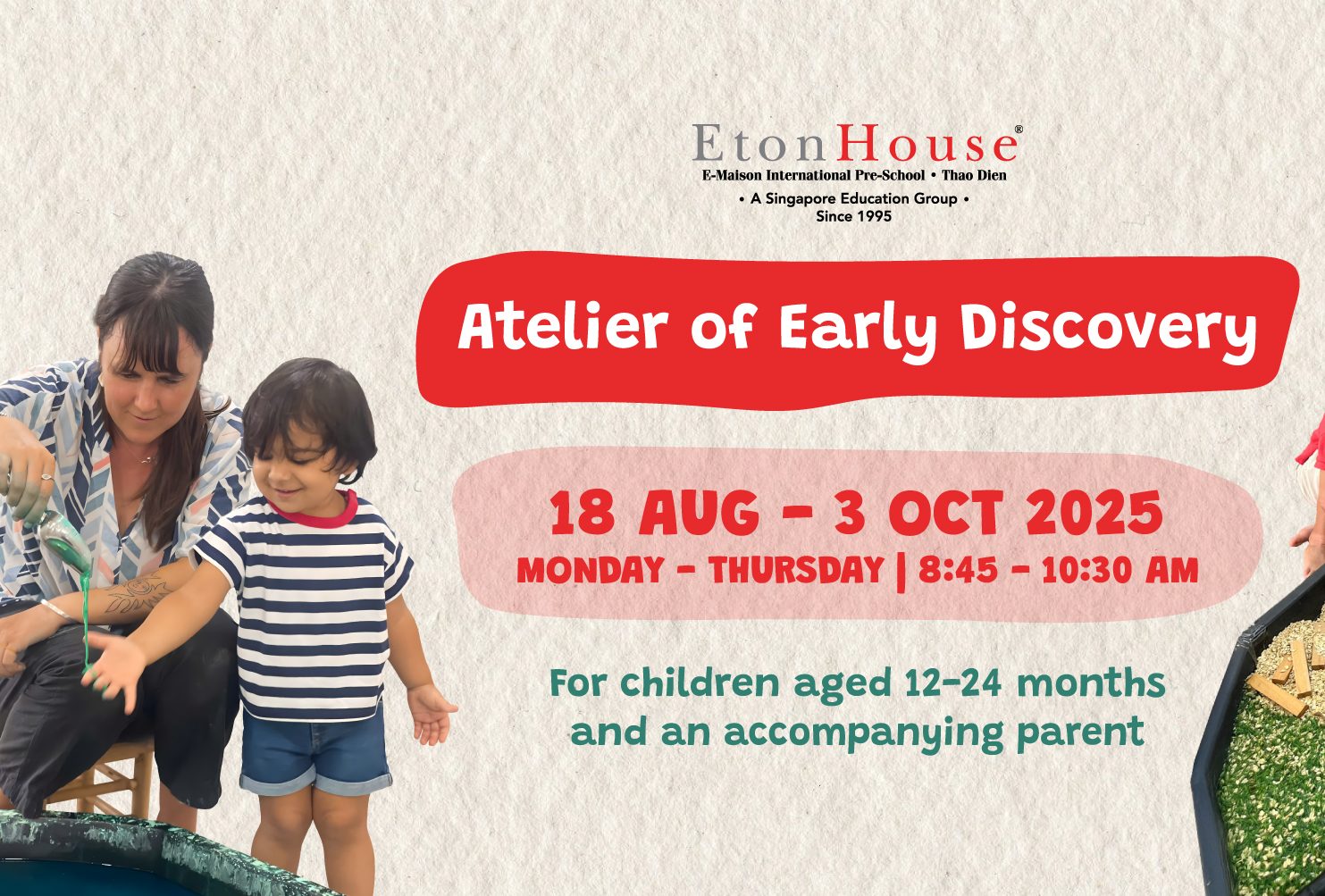 Join “Atelier of Early Discovery” this August!